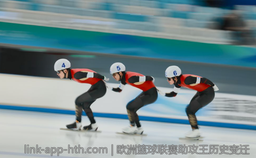 欧洲篮球联赛助攻王历史变迁
