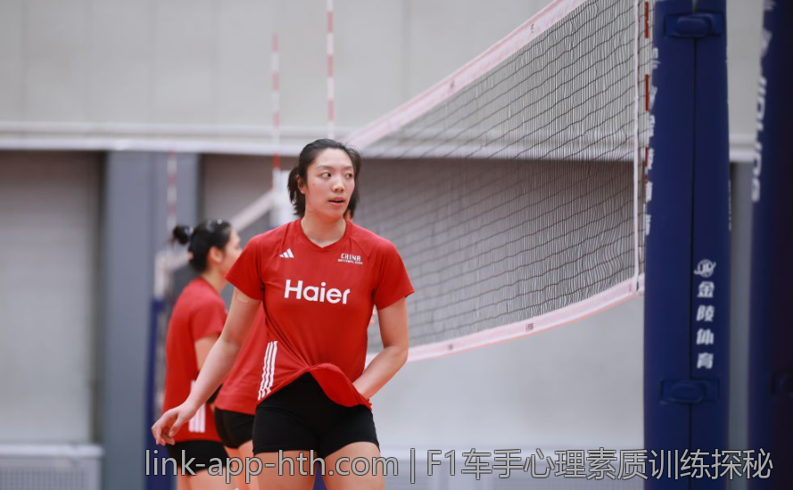 F1车手心理素质训练探秘