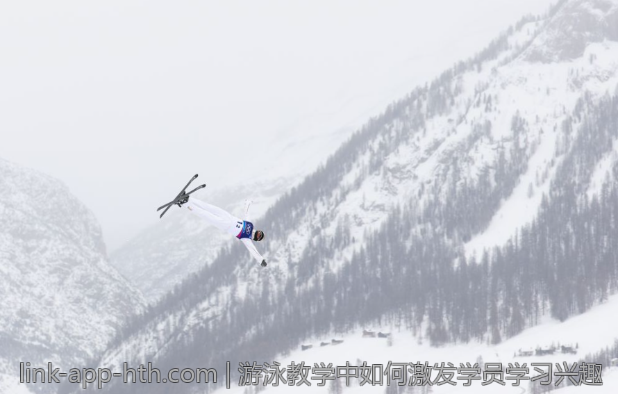 游泳教学中如何激发学员学习兴趣