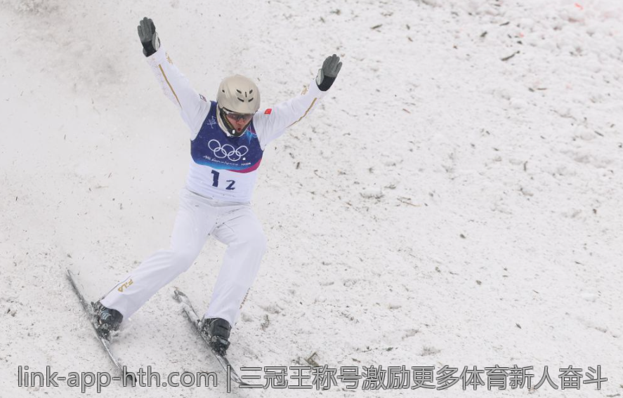 三冠王称号激励更多体育新人奋斗