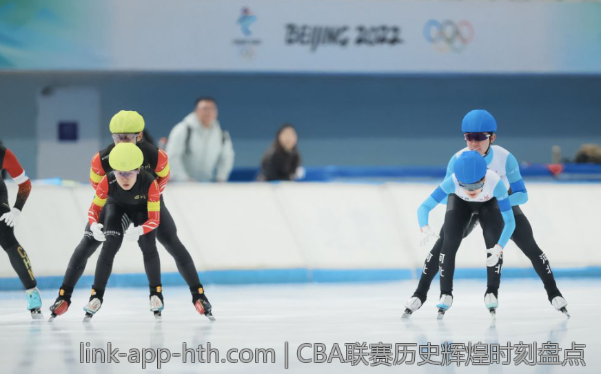 CBA联赛历史辉煌时刻盘点